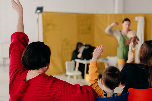 Место, где прячется душа. Фоторепортаж с детского спектакля в «Джемсити»