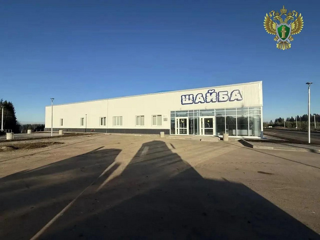 В Кирове после вмешательства прокуратуры заасфальтировали подъезд к катку