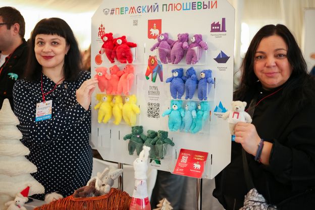 Амулеты, магниты, куклы и открытки: в Кирове выбрали лучшие туристические сувениры России