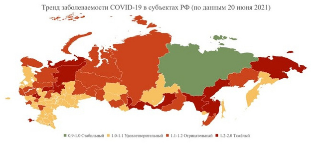 Кировская область попала в «тёмно-красную зону» по коронавирусу