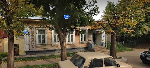 История дома Вятки. Усадьба Литвиновых