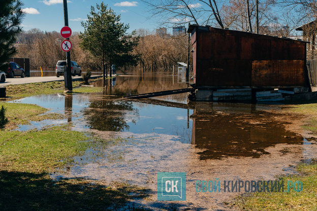 Весеннее половодье в Кирове 2026. Фото
