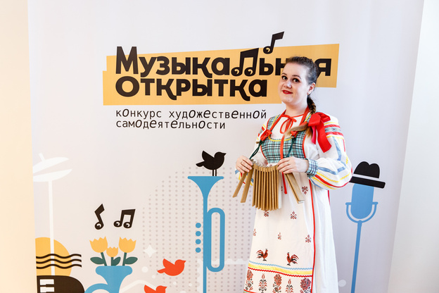 Сотрудница Слободского почтамта стала победителем макрорегионального этапа творческого конкурса «Музыкальная открытка»