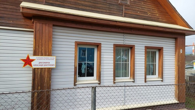 В Кирове завершили ремонт мемориалов к 80-летию Победы