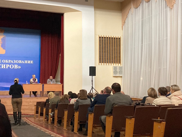 «Оставьте всё, как есть»: на публичных обсуждениях по системе выборов в гордуму Кирова разгорелись споры между депутатами и активистами