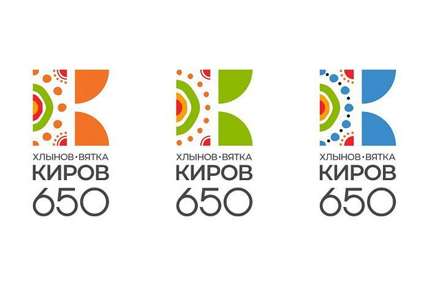 Логотип «650 Киров» зарегистрируют в Роспатенте
