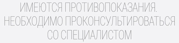 Как организовать учебное пространство дома для сохранения здоровья зрения?