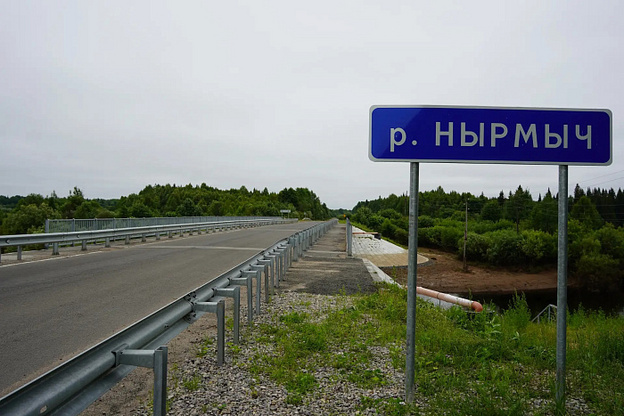 В Верхнекамском округе отремонтировали 52-летний мост