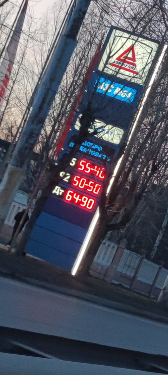 В Кировской области вновь растут цены на бензин
