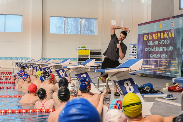 Олимпийский чемпион Евгений Рылов провёл мастер-класс в Кирове