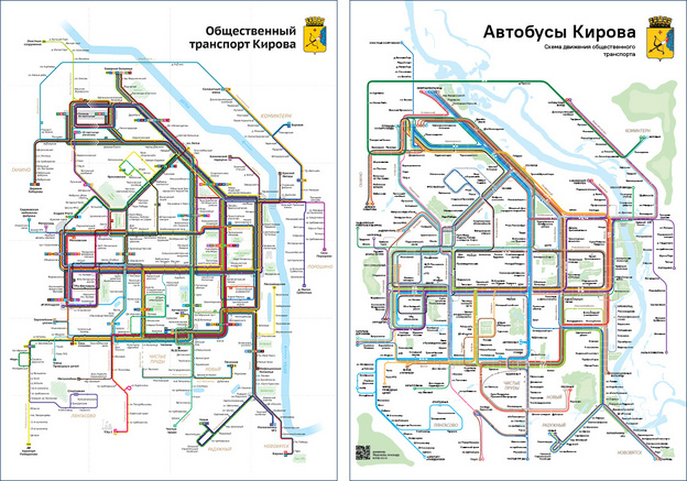 Дизайнер создал новую схему общественного транспорта Кирова