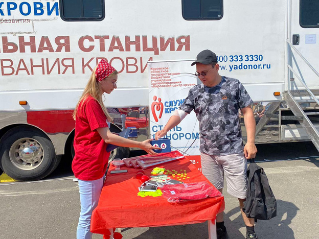 Более 100 кировчан за день стали донорами крови