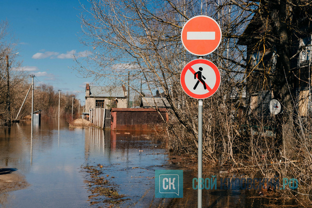 Весеннее половодье в Кирове 2026. Фото