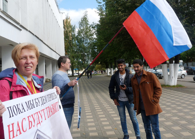 В Кирове хотят провести экологический митинг, чтобы потребовать референдум о «Марадыковском»