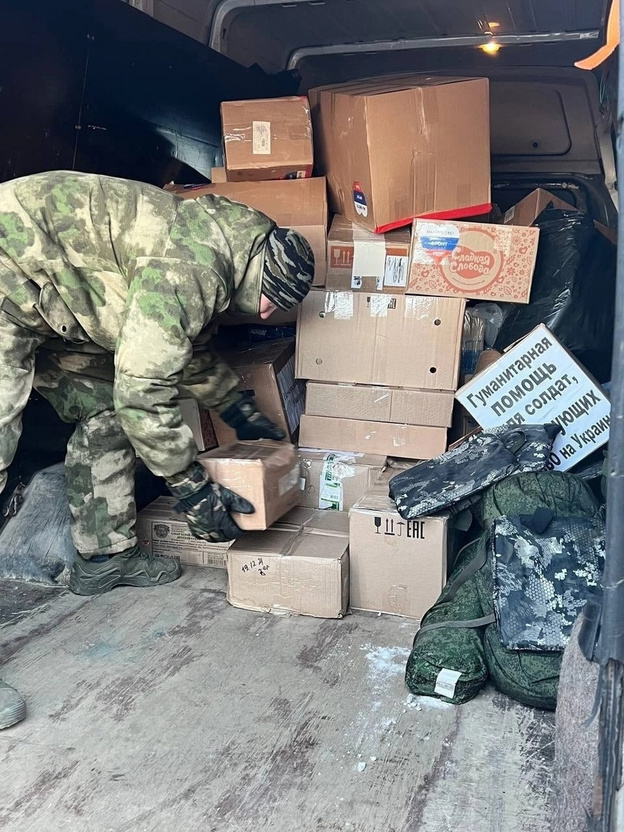 Из Кировской области доставили очередной гуманитарный груз в Донбасс