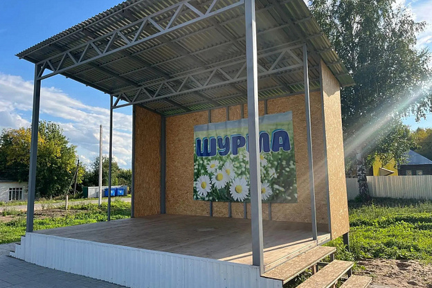 В селе Шурма Уржумского района открыли новую зону отдыха со сценой