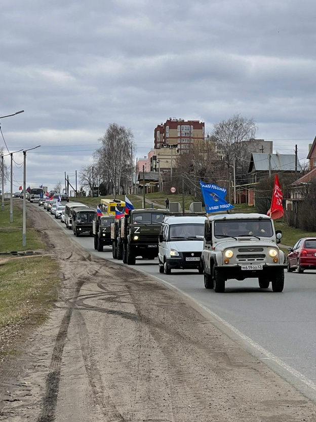 В Кирове прошёл автопробег, посвящённый Дню Победы (ФОТО)