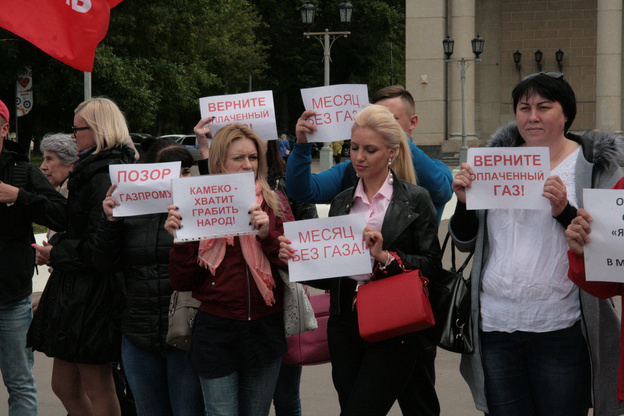 Два в одном: кировчане вышли на пикет против вони в Кирове и утилизации опасных отходов в «Марадыковском»