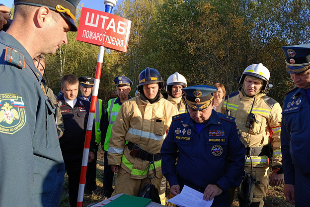 В Кировской области прошли учения по ликвидации пожара, разлива нефти и утечки аммиака