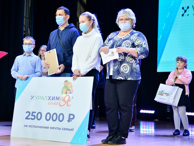 В Кирово-Чепецке подвели итоги третьего сезона чемпионата «УРАЛХИМиЯ»