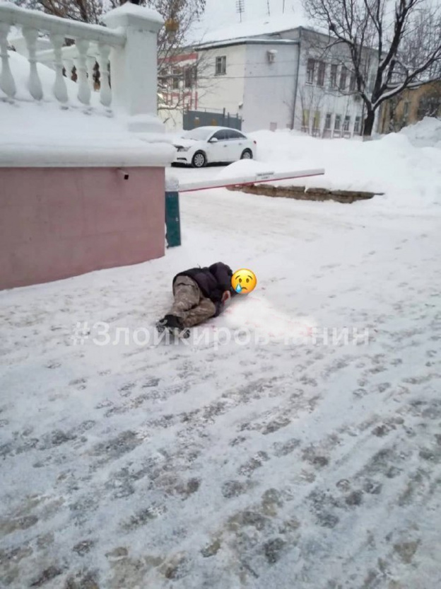 В Кирове мужчина устроил стрельбу рядом со зданием областной прокуратуры, а потом застрелился