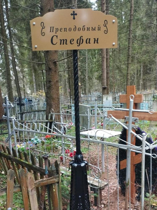 На Филейском кладбище установили указатели к могилам почитаемых подвижников