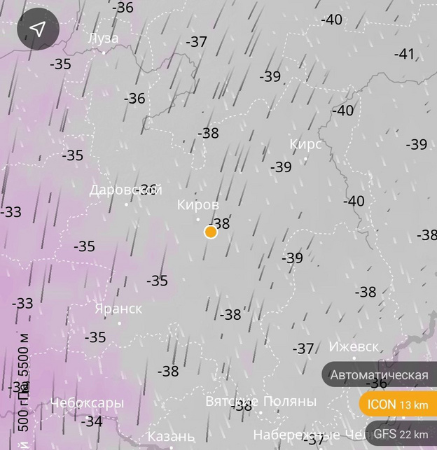 Кировчане могут получить обморожение