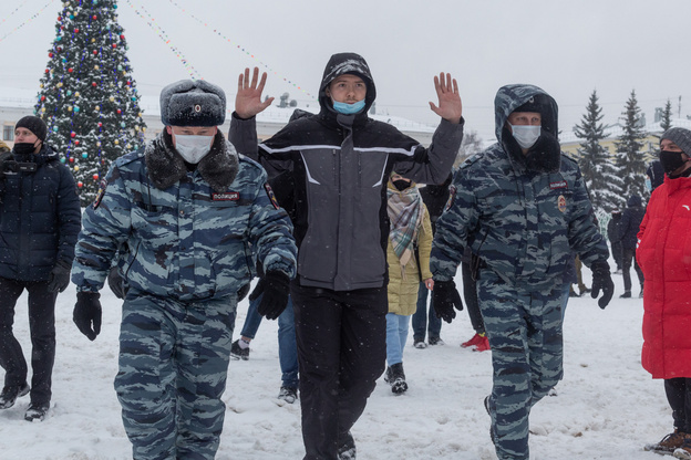 Митинг в поддержку Алексея Навального в Кирове 31 января. Прямая трансляция с места событий