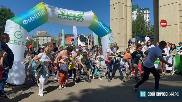 В Кирове во Всемирный день окружающей среды прошёл забег «Зелёный марафон»