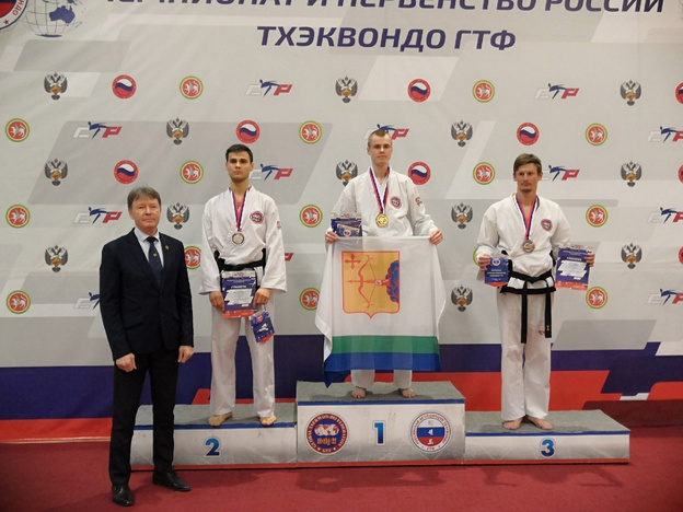 Кировчанин стал чемпионом России по тхэквондо