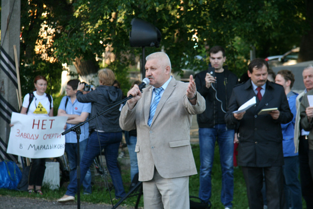 «Марадыково - это покруче Шиеса». На митинге за экологическую безопасность кировчане потребовали отставки президента