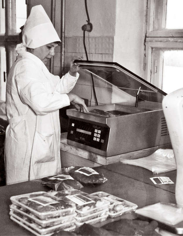 «Вкусная история» - вехи становления и развития «Кировского мясокомбината»