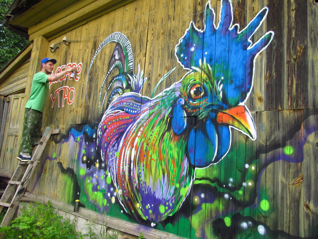 «Городу нужны граффити-парки, где молодёжь могла бы спокойно рисовать». Популярный стрит-арт художник - о развитии уличного искусства в Кирове