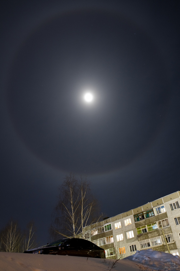 Кировчане сфотографировали лунное гало