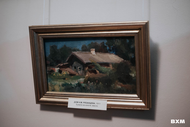 Дом-музей Хохрякова приглашает кировчан на выставку о старой Вятке