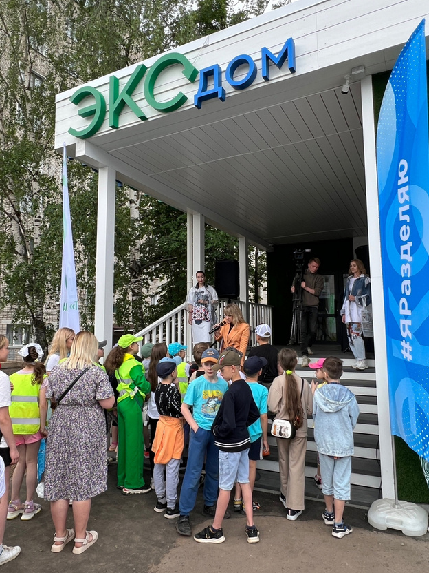 При поддержке компании «Система глобус» в Кирове открылся «Экодом»