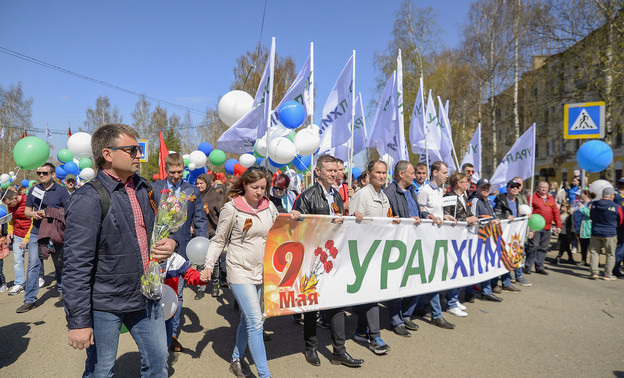 «Уралхим» поздравил Кирово-Чепецк с Днём Победы