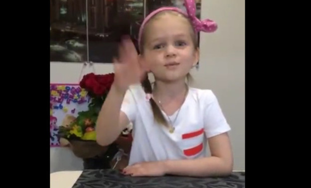 5-летняя кировчанка задала вопрос Владимиру Путину. ВИДЕО