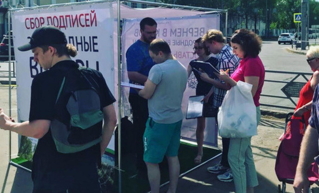 Кировские общественники возобновили сбор подписей за прямые выборы мэра