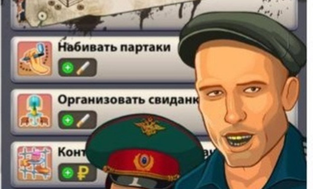 «Пройди по этапу» и «Вор в законе»: кировский суд потребовал заблокировать игры для телефонов из-за пропаганды криминальных традиций