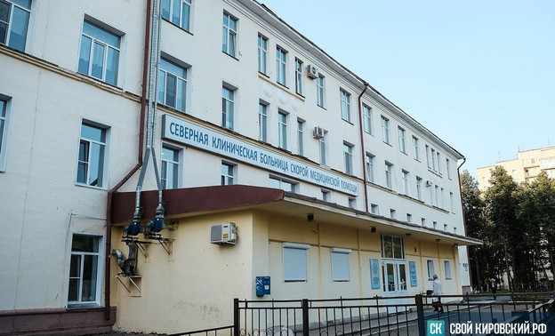 Итоги дня 7 июня: падение мальчика из окна и объединение больниц в Кирове