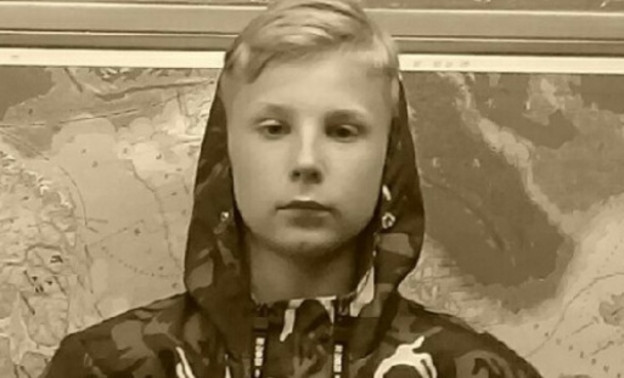 В Кировской области без вести пропал 14-летний мальчик
