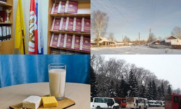 Итоги дня 14 января: новое помещение для кировского Совета ветеранов и отвалившаяся у переполненного автобуса дверь