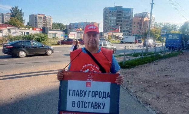 В Кирово-Чепецке провели пикеты за отставку главы города