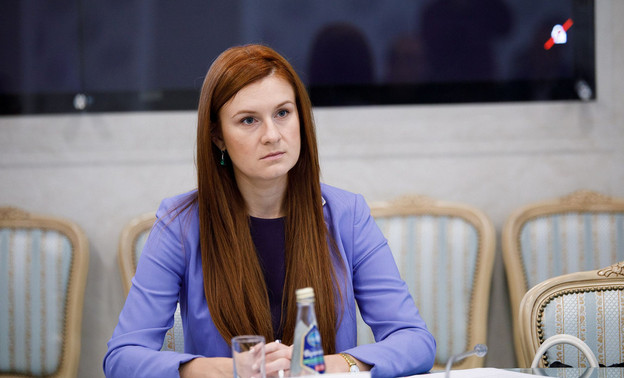 Мария Бутина примет участие в выборах в Госдуму от Кировской области