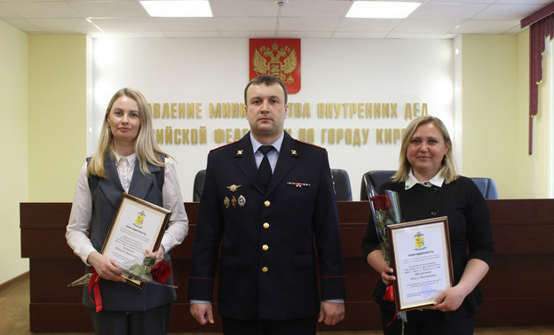 В Кирове сотрудников банка наградили за спасение пенсионеров