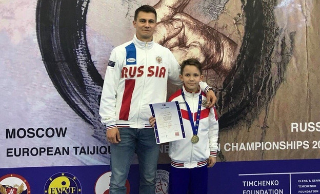 10-летний кировчанин собрал полный комплект медалей на Первенстве Европы по ушу
