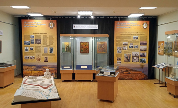 Краеведческий музей представил на выставке уникальные религиозные экспонаты