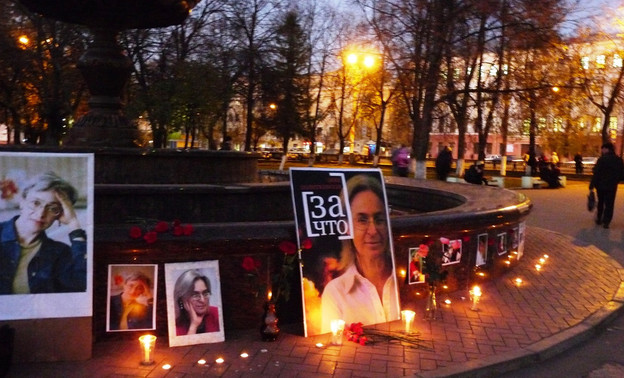 Кировская мэрия со второго раза согласовала акцию памяти журналистки Анны Политковской
