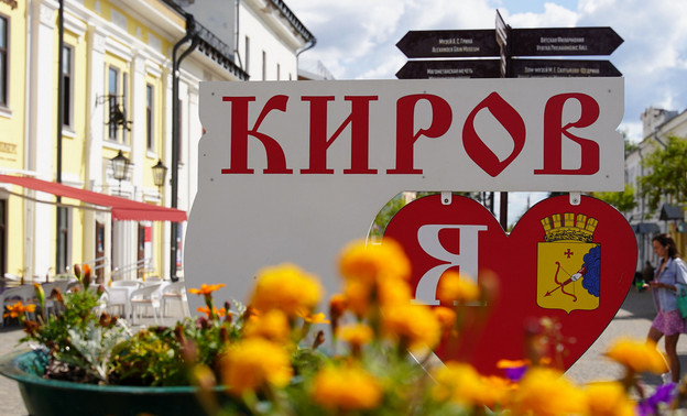 Кировская область стала популярнее у туристов: итоги 2024 года